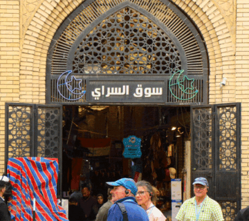 سوق السراي