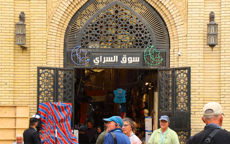 سوق السراي