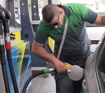 شركة توزيع المنتجات النفطية