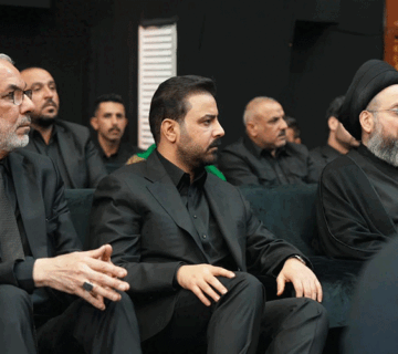 مجلس العزاء الحسيني