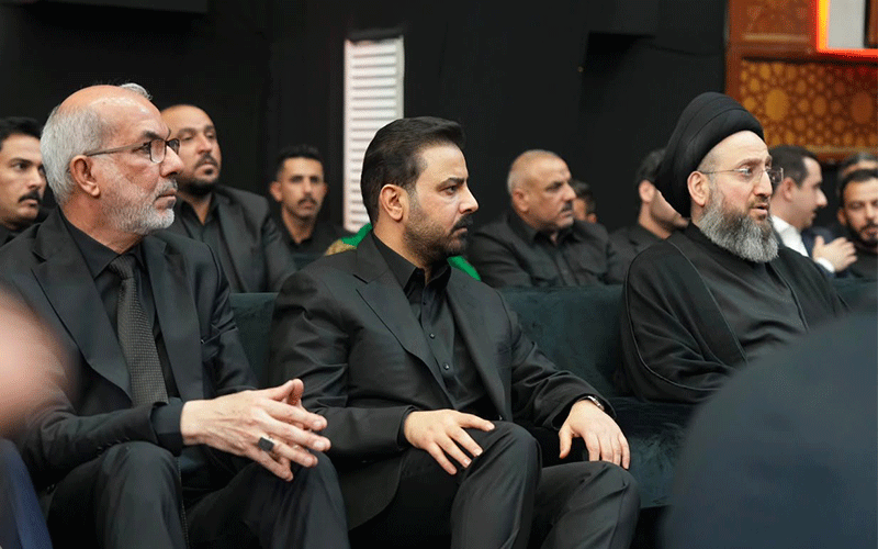 مجلس العزاء الحسيني