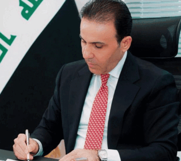 مجلس القضاء الأعلى