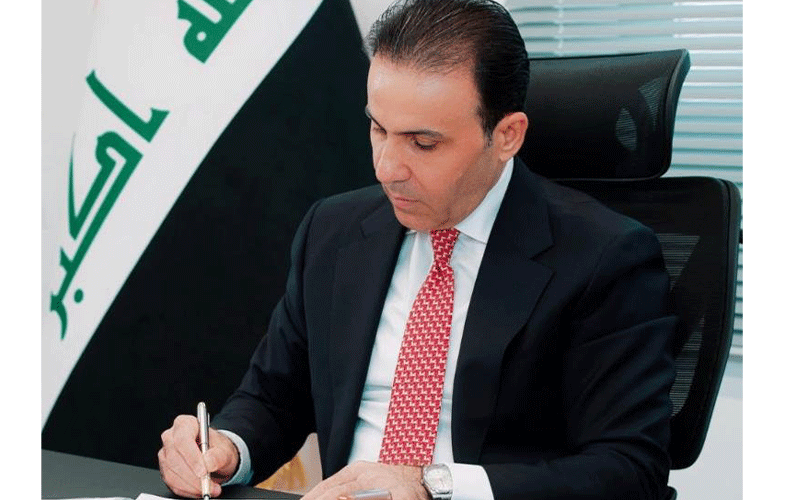 مجلس القضاء الأعلى