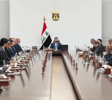 مجلس الوزراء