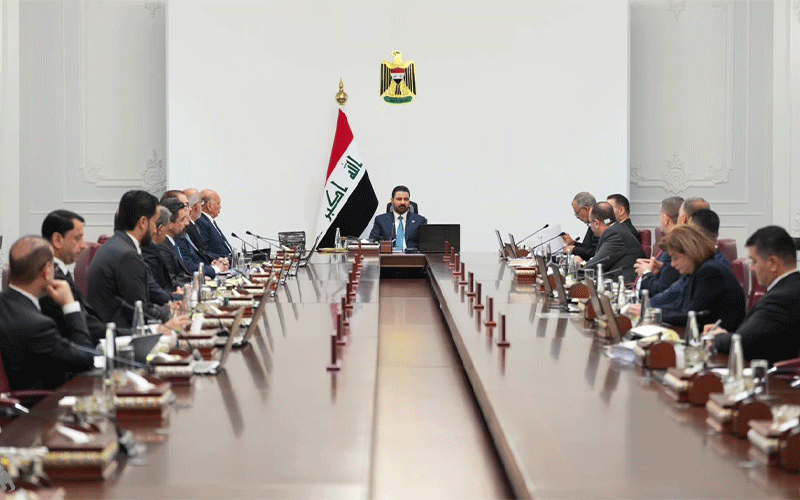 مجلس الوزراء