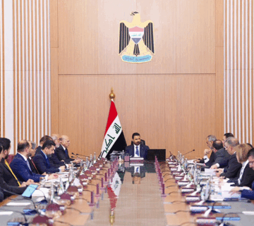 مجلس الوزراء