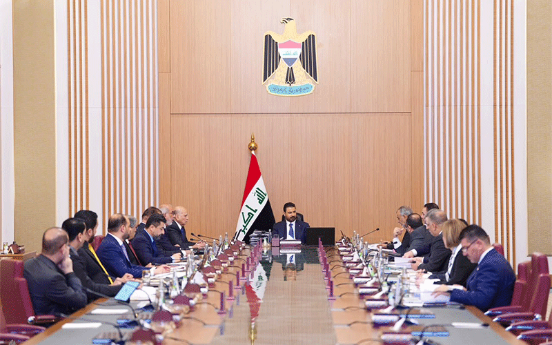 مجلس الوزراء