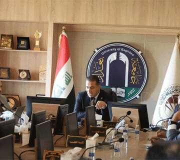 مجلس جامعة بغداد