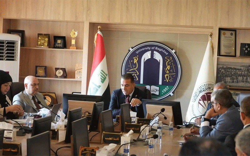 مجلس جامعة بغداد
