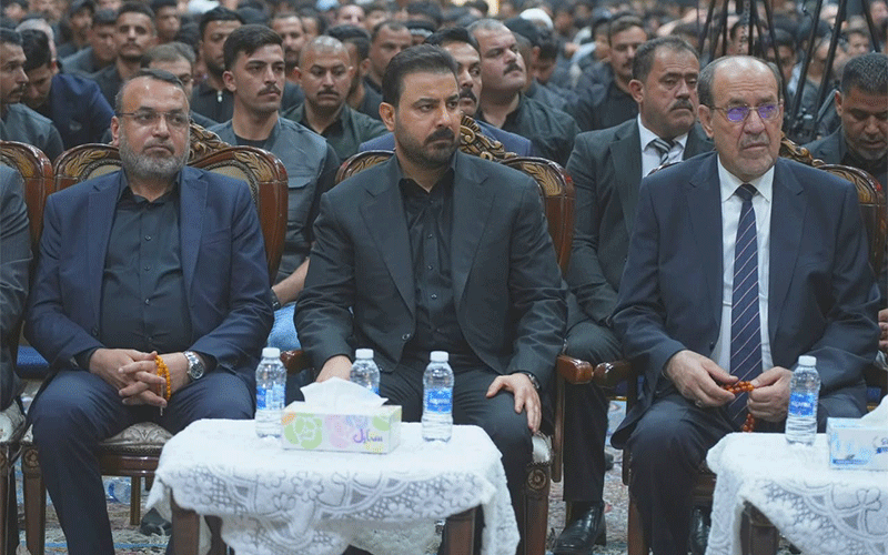 مجلس عزاء حسيني