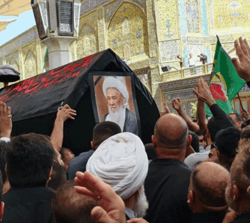 مراسيم تشييع جثمان المرجع الشيخ محمد إسحاق الفياض