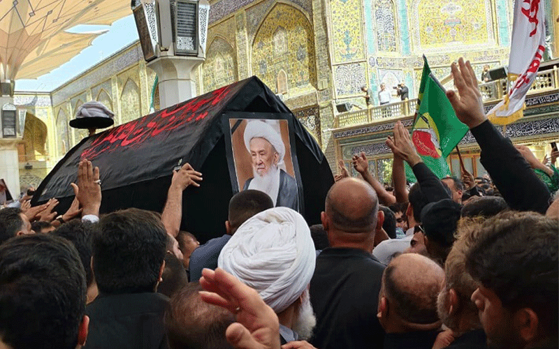 مراسيم تشييع جثمان المرجع الشيخ محمد إسحاق الفياض