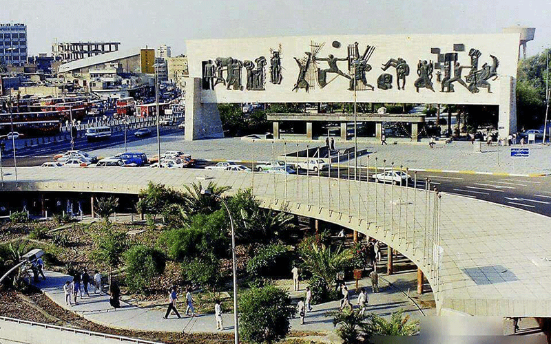 نصب الحرية