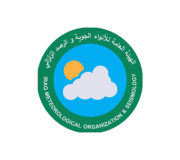 هيئة الأنواء الجوية