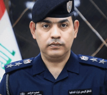 وزارة الداخلية