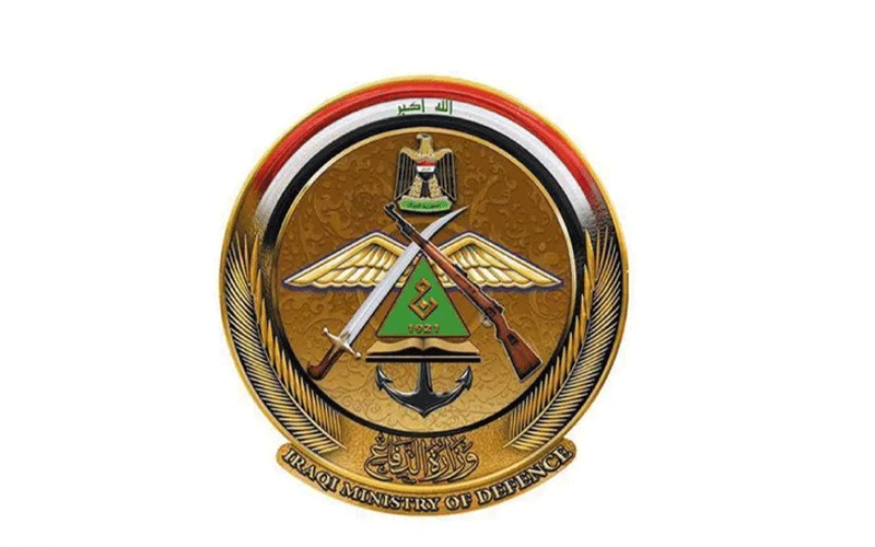 وزارة الدفاع