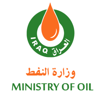 وزارة النفط