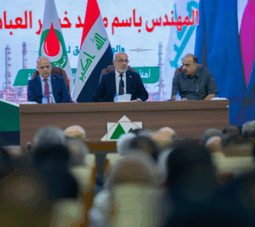 وزير النفط