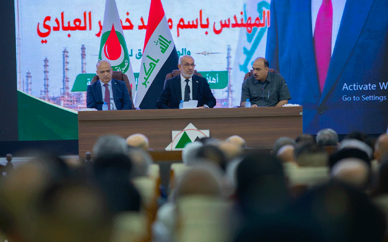 وزير النفط