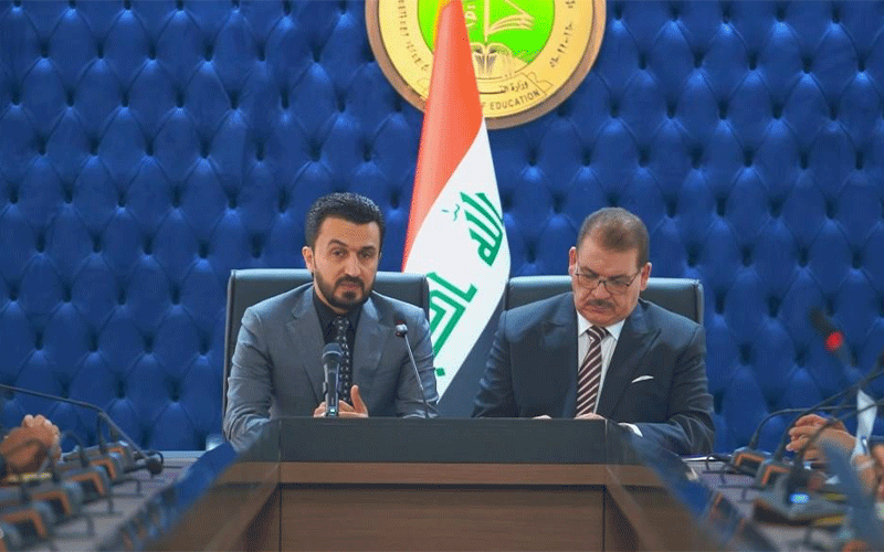 وزيرا التربية والاتصالات