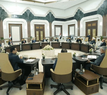 ائتلاف إدارة الدولة
