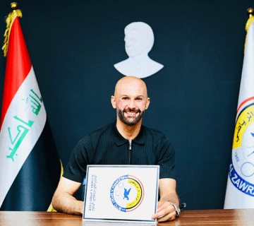 الحارس أحمد باسل