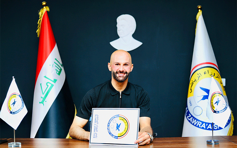 الحارس أحمد باسل