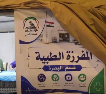 صورة توضح موقعاً طبياً تابعاً للحشد الشعبي مخصصاً لتقديم الخدمات الصحية للزائرين خلال مراسم الأربعينية 
