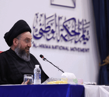 السيد عمار الحكيم