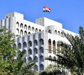 مبنى وزارة الخارجية العراقية تعلوه راية العراق