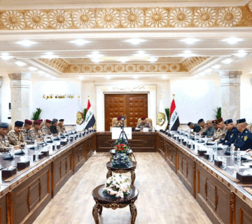 اللجنة العليا للزيارات