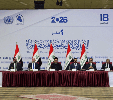 رئيس الوزراء يعلن 
