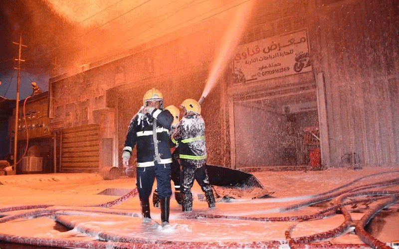 حريق شارع الظلال