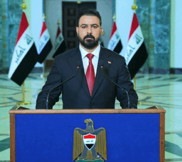 دعم برلماني