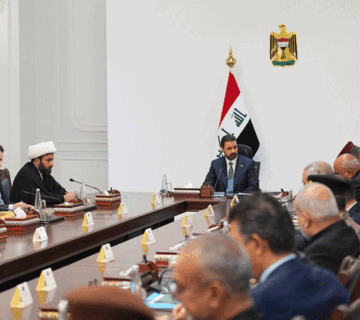 رئيس الوزراء