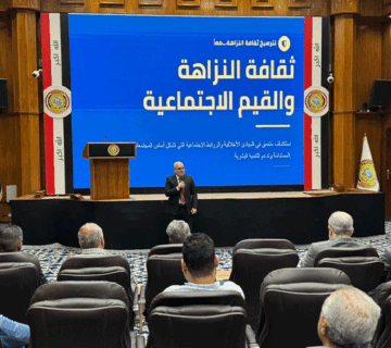 مؤسسة الشهداء