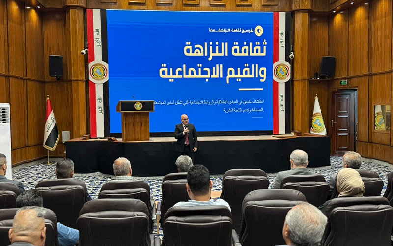 مؤسسة الشهداء