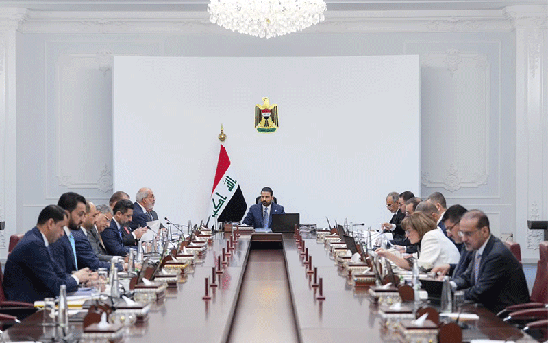 مجلس الوزراء