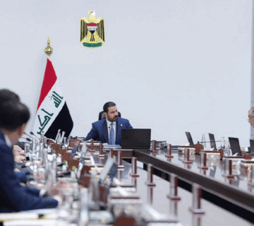 مجلس الوزراء
