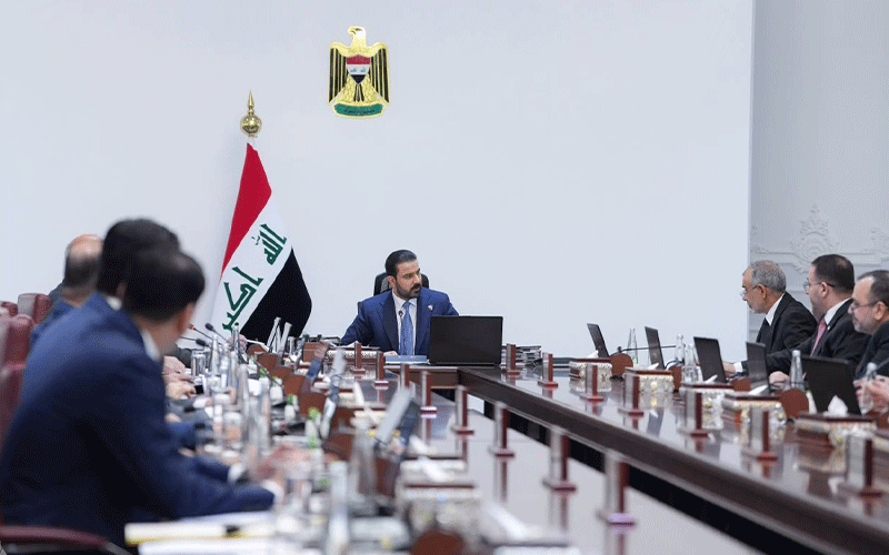 مجلس الوزراء