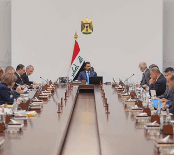 مجلس الوزراء