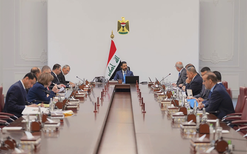 مجلس الوزراء
