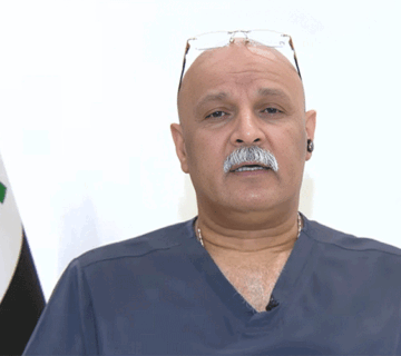 مستشفى ابن البيطار