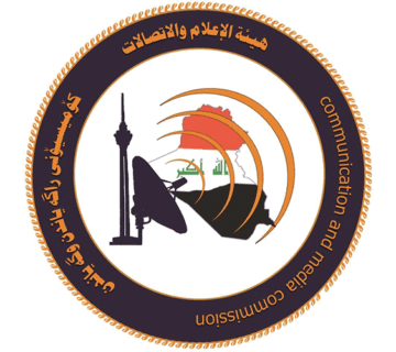 هيئة الإعلام والاتصالات
