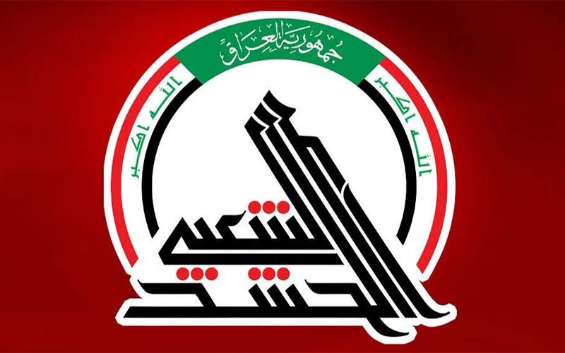شعار الحشد الشعبي على خلفية حمراء