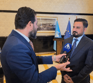 هيئة النزاهة الاتحادية