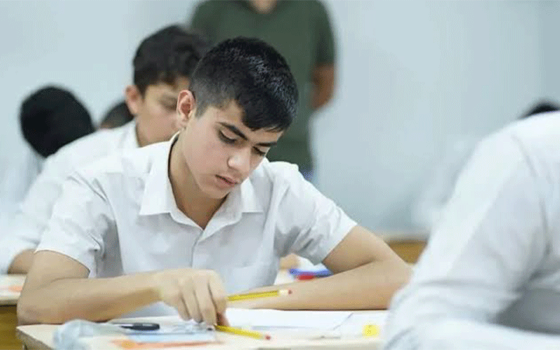 وزارة التربية