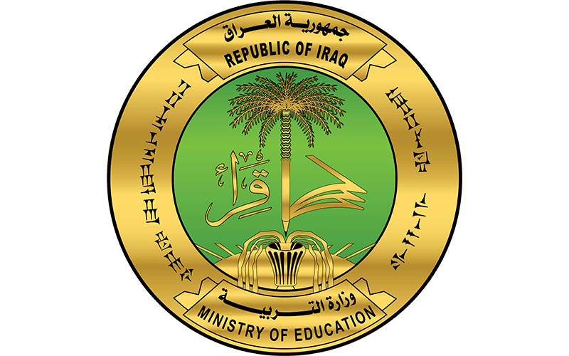 وزارة التربية