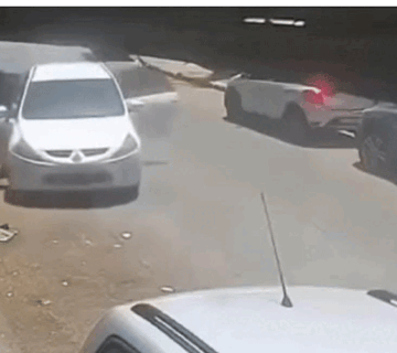 وزارة الداخلية