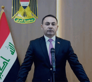 وزير التجارة
